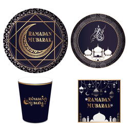 Ramadan Mubarak sæt i sort