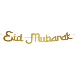 Eid Mubarak banner - gold - 2m