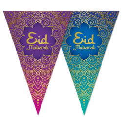 Eid Mubarak banner - 20x30cm - 6m