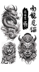 Tattoo - Asian