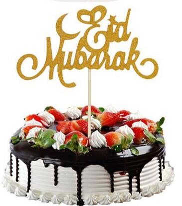Eid Mubarak kage topper i glitterguld