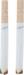 Falske Cigaretter - 2 stk. 9 cm