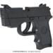 Elastikpistol