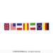 International flagguirlande 50 meter
