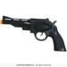 Politi pistol - 27 cm