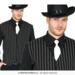 Gangstervest