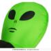 Oppusteligt Bæres af Alien Kostume