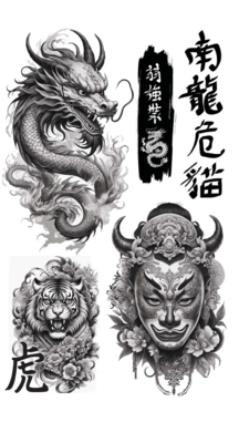 Tattoo - Asian
